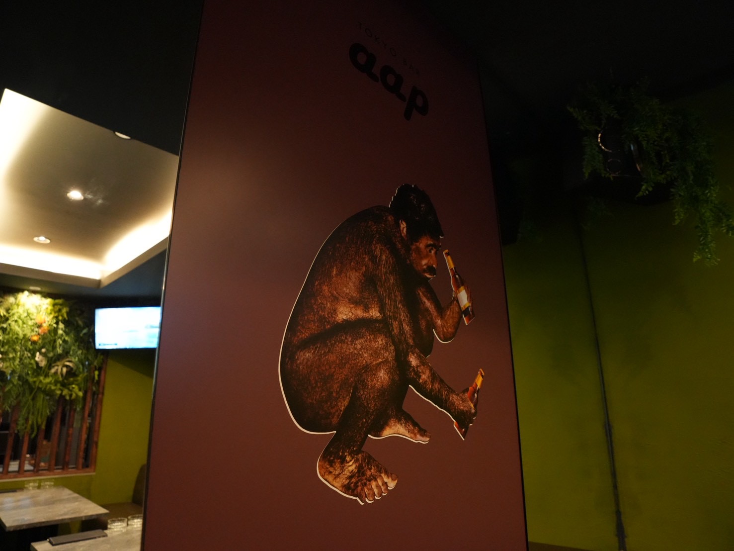 TOKYO BAR aap シグネチャー看板